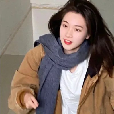 自燃